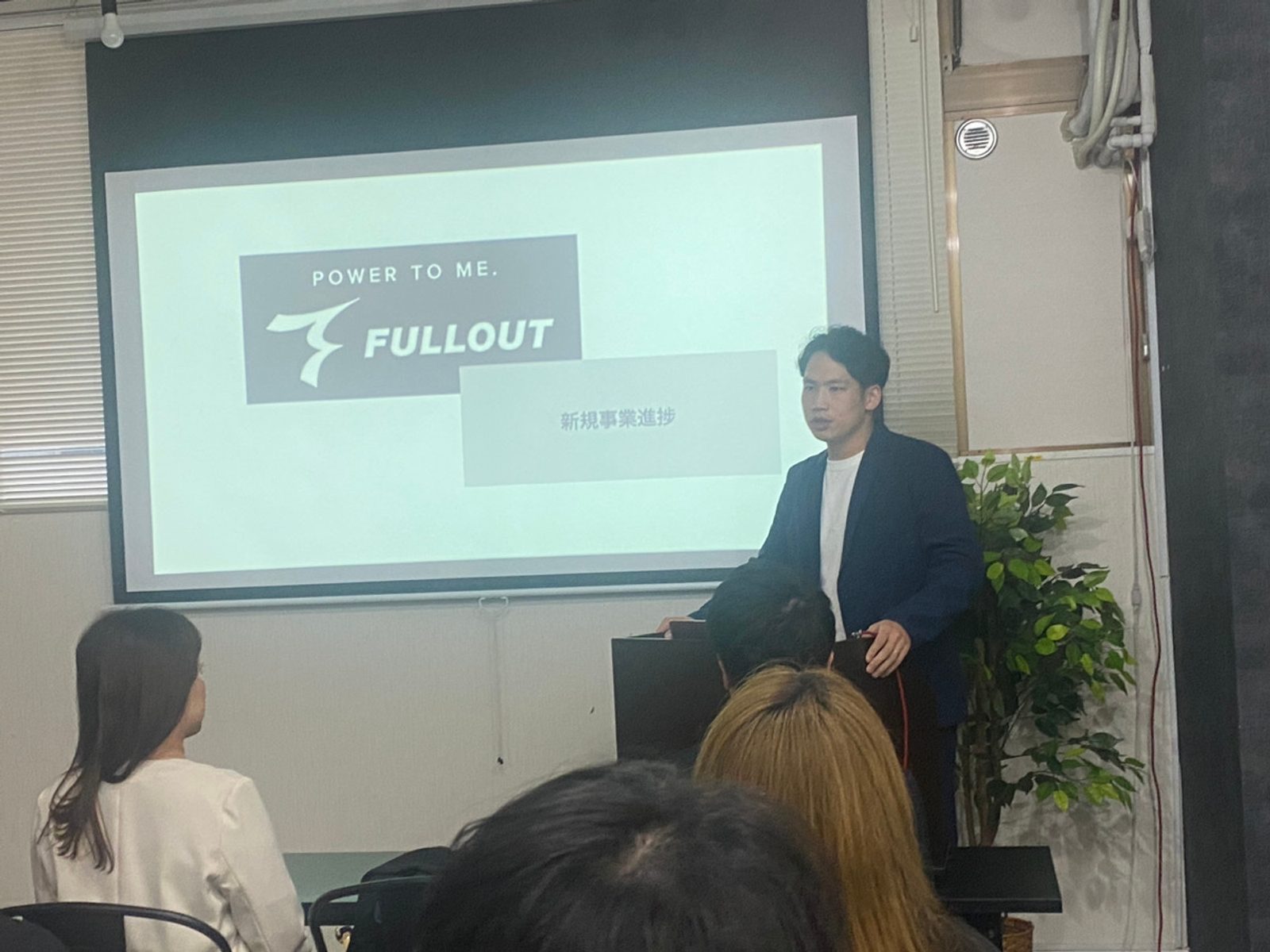 表彰の様子